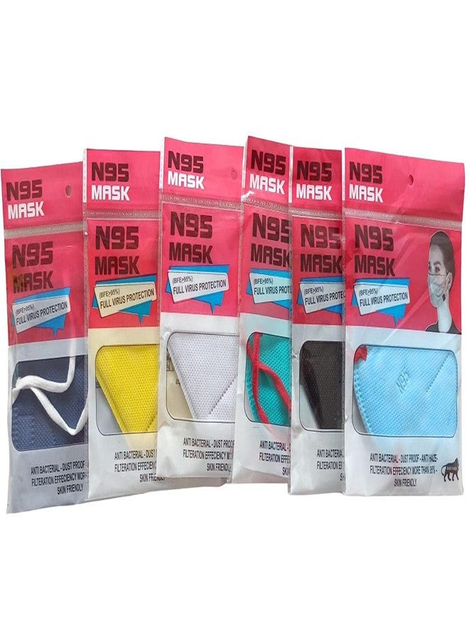 me N95 5 Layer Nonwoven Fabric Face Mask, Reusable, Washable CE and ISO Certified to Protect Mouth Droplets, Dust and Pollution Mask (50) - Image 3